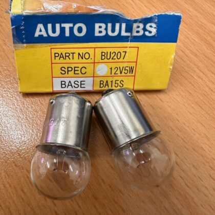 12V 5W BA15S Automotive Signal Lamp Bulb - 2 Pack